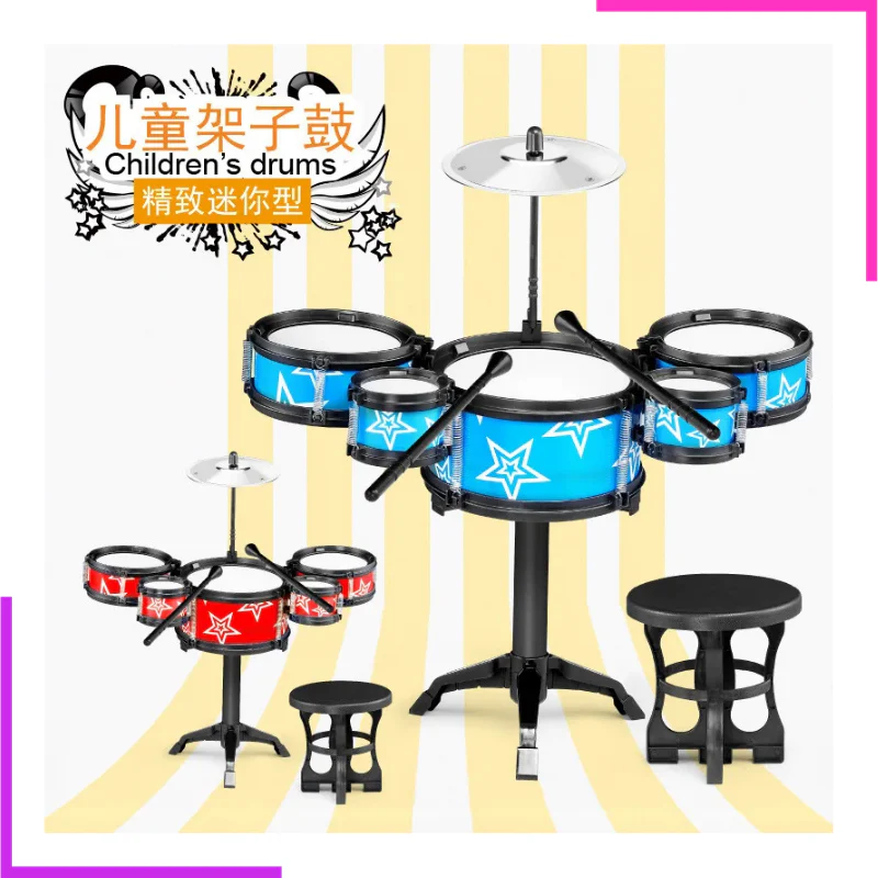 Set Batterie Pour Enfant – Image 3