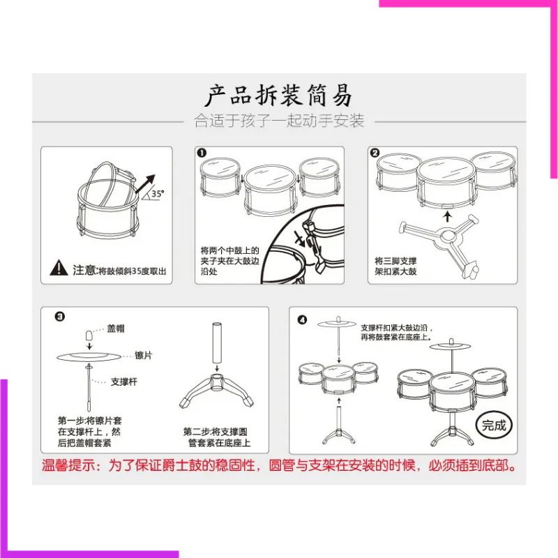 Set Batterie Pour Enfant – Image 5